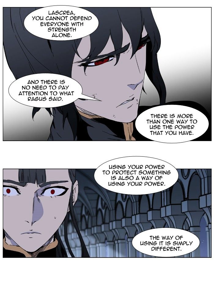 Noblesse - Manhwa chapter 401 - page 34