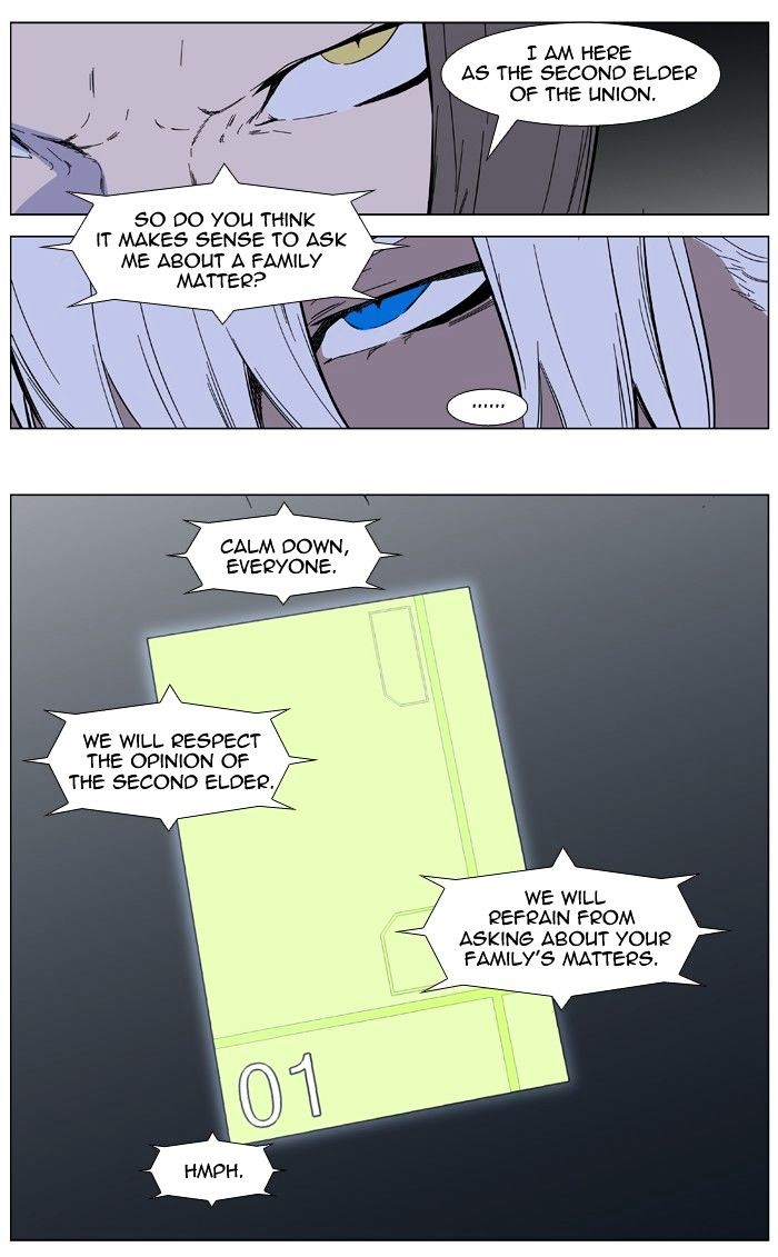 Noblesse - Manhwa chapter 401 - page 5