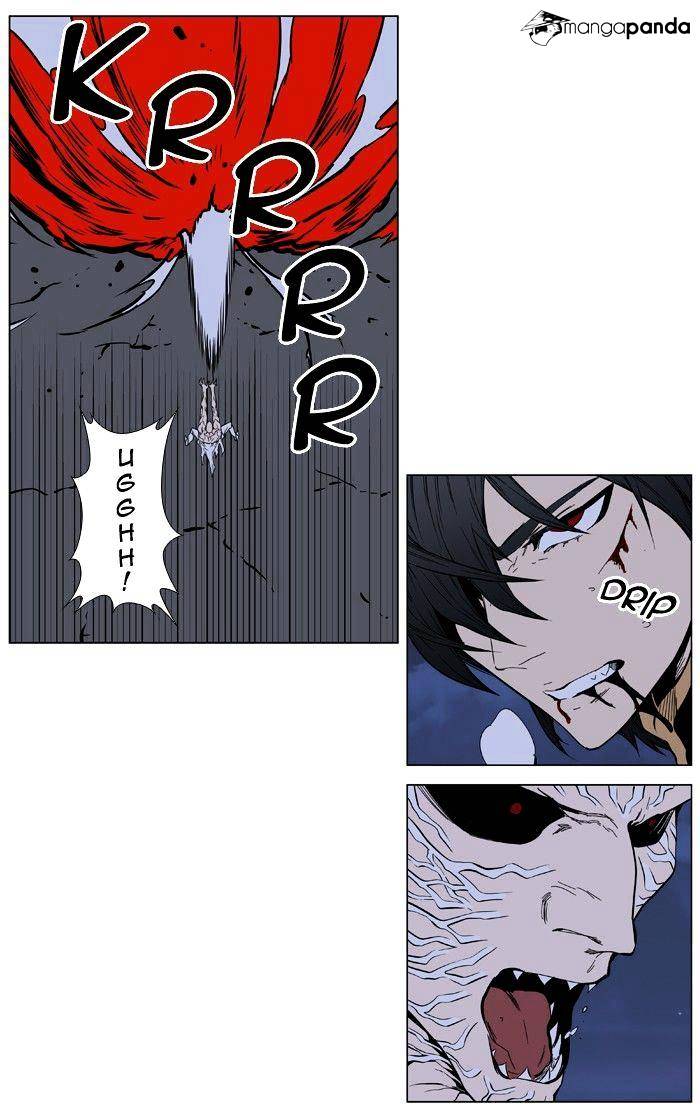 Noblesse - Manhwa chapter 400 - page 31