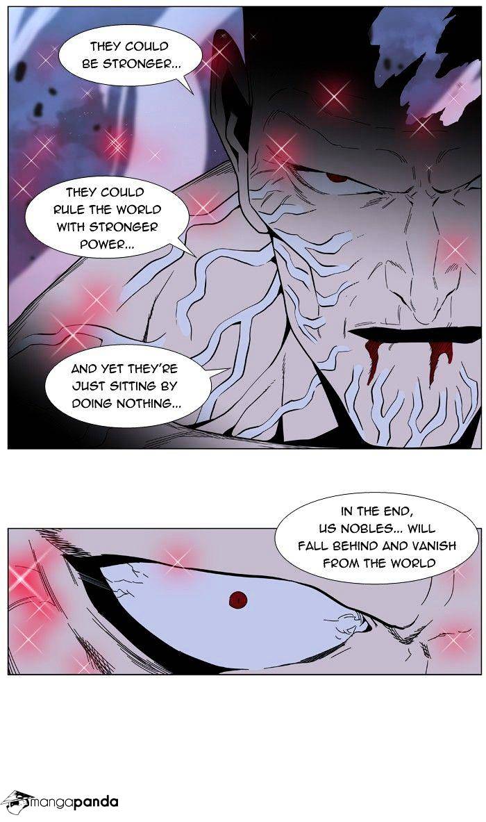 Noblesse - Manhwa chapter 400 - page 40