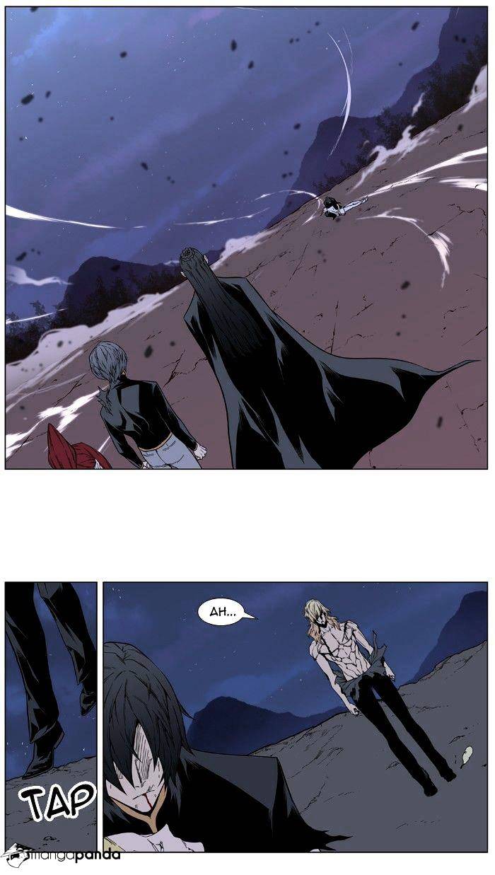 Noblesse chapter 400 - page 43