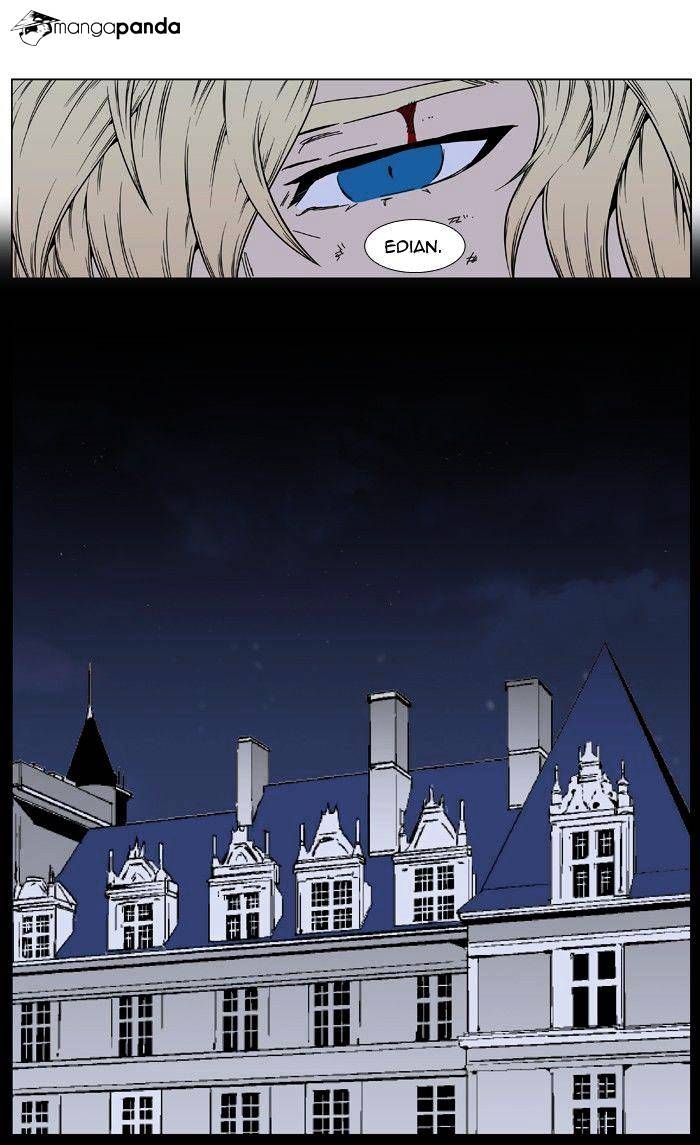 Noblesse - Manhwa chapter 400 - page 44