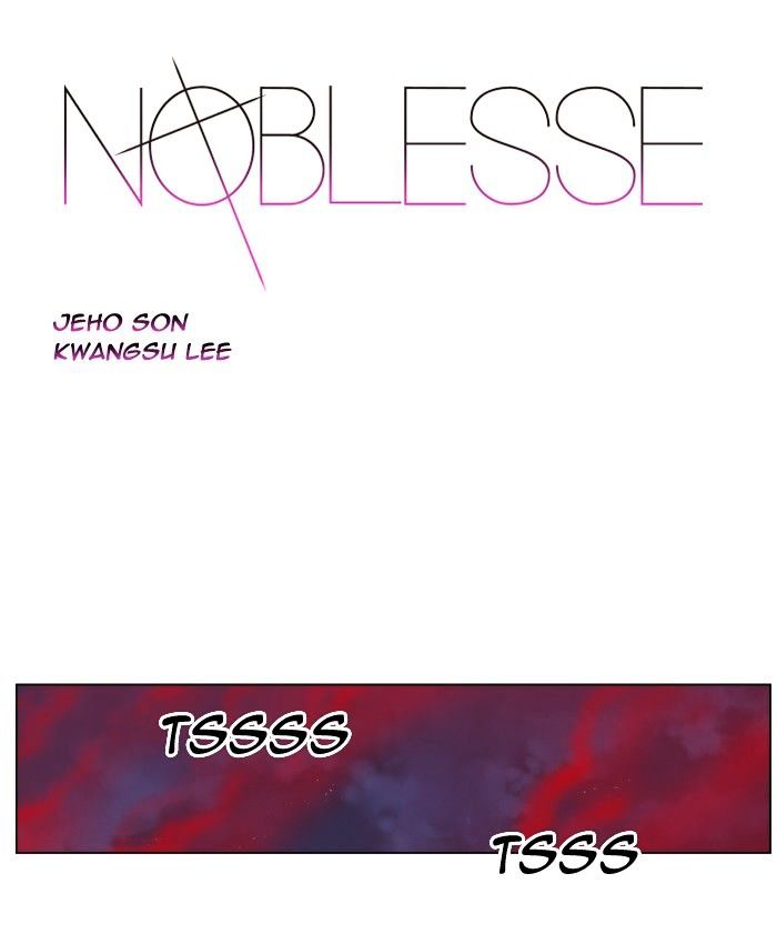 Noblesse - Manhwa chapter 398 - page 1