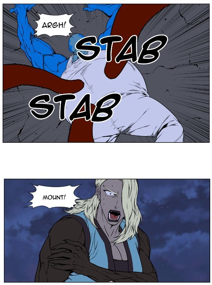 Noblesse - Manhwa chapter 398 - page 32