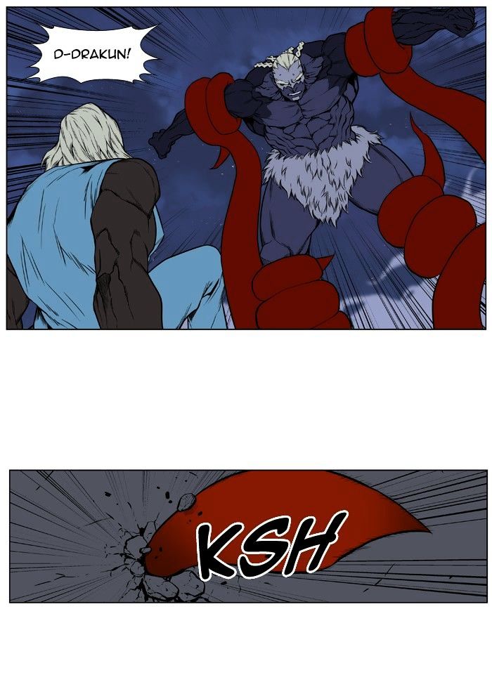 Noblesse - Manhwa chapter 398 - page 37