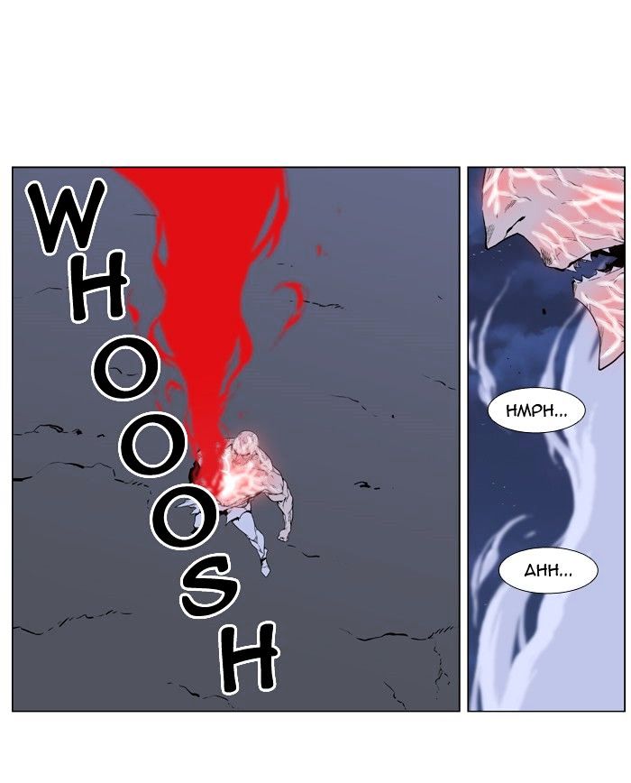 Noblesse - Manhwa chapter 398 - page 4