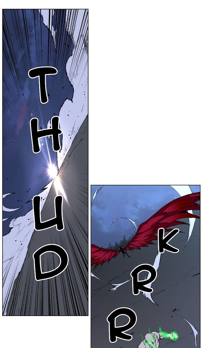 Noblesse chapter 397 - page 15