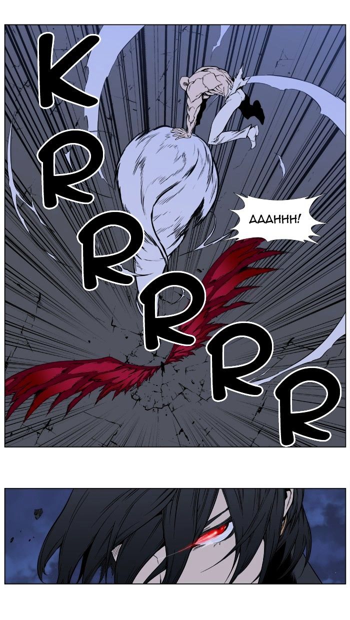 Noblesse chapter 397 - page 21