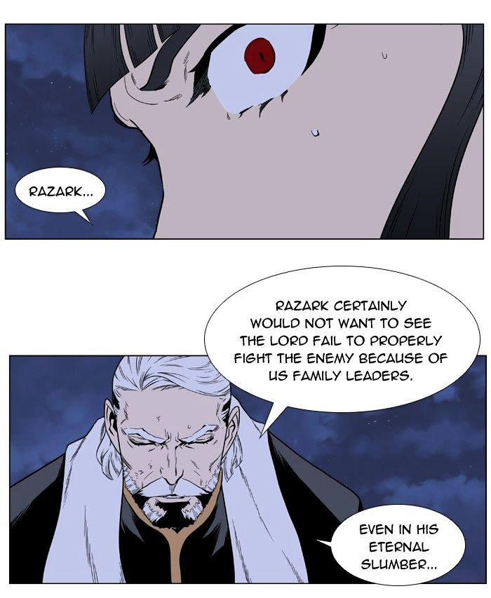 Noblesse - Manhwa chapter 397 - page 34