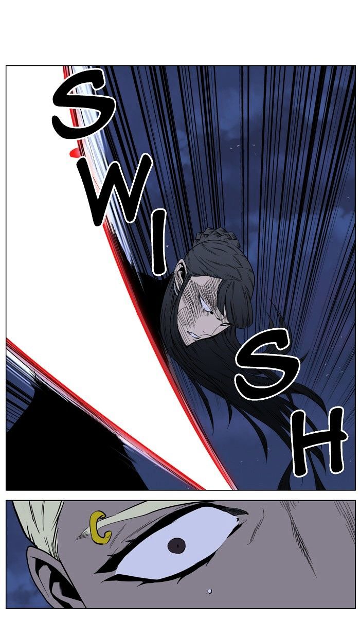 Noblesse - Manhwa chapter 397 - page 37