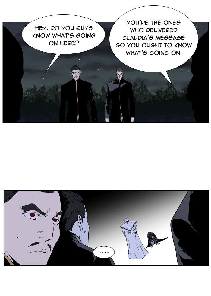 Noblesse chapter 397 - page 4