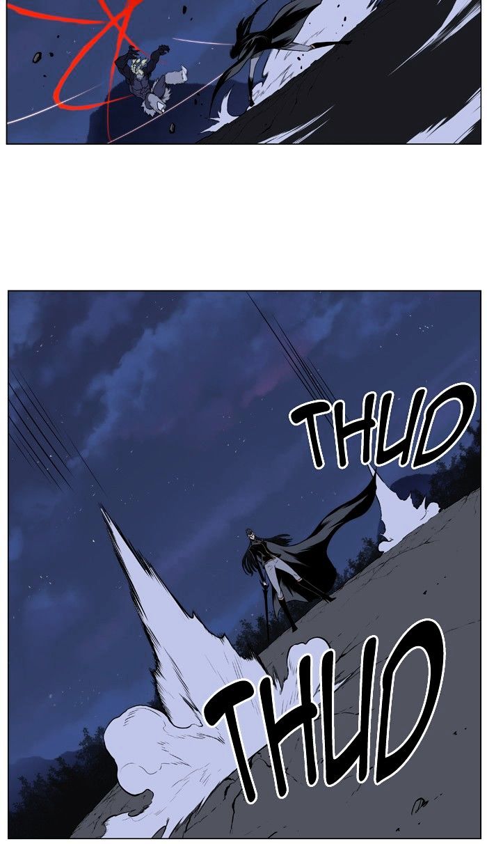 Noblesse - Manhwa chapter 397 - page 41