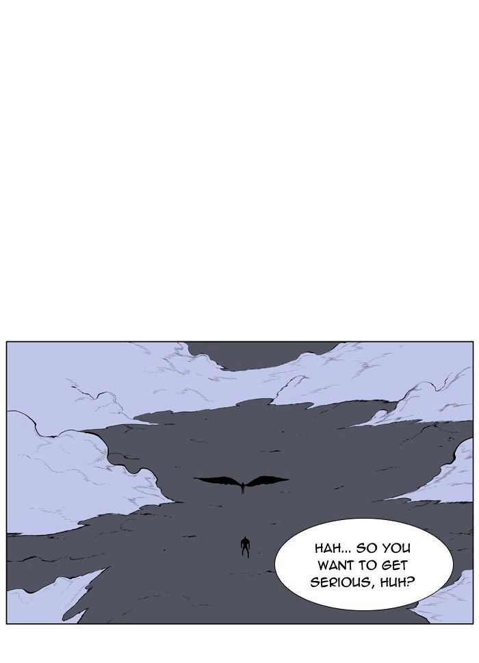 Noblesse - Manhwa chapter 397 - page 6