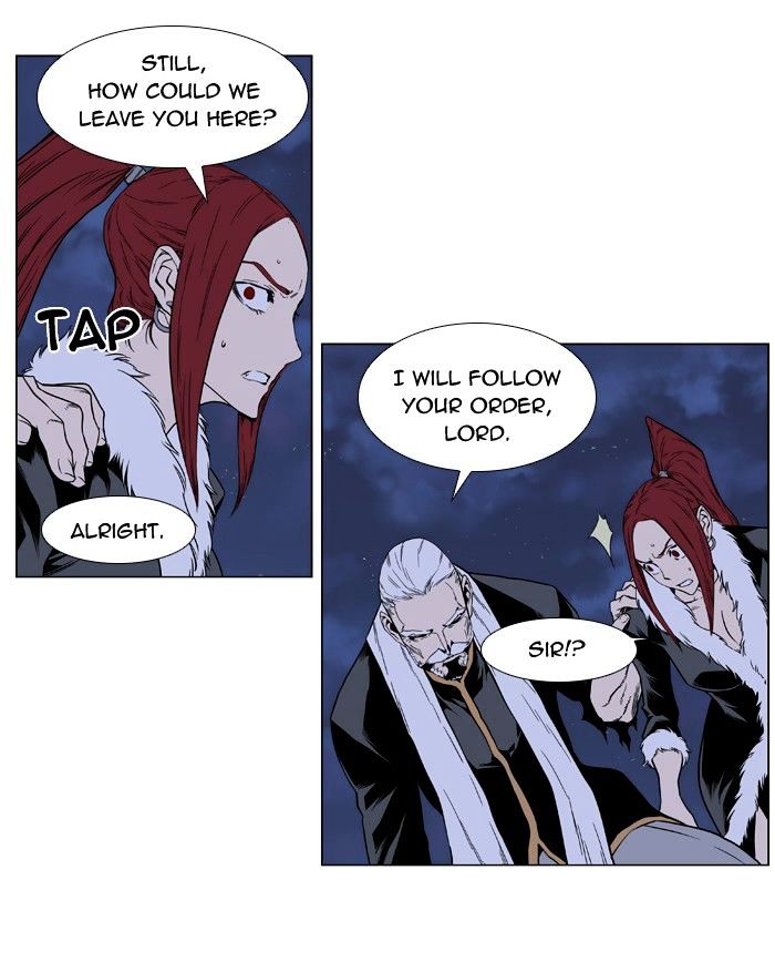 Noblesse chapter 396 - page 23