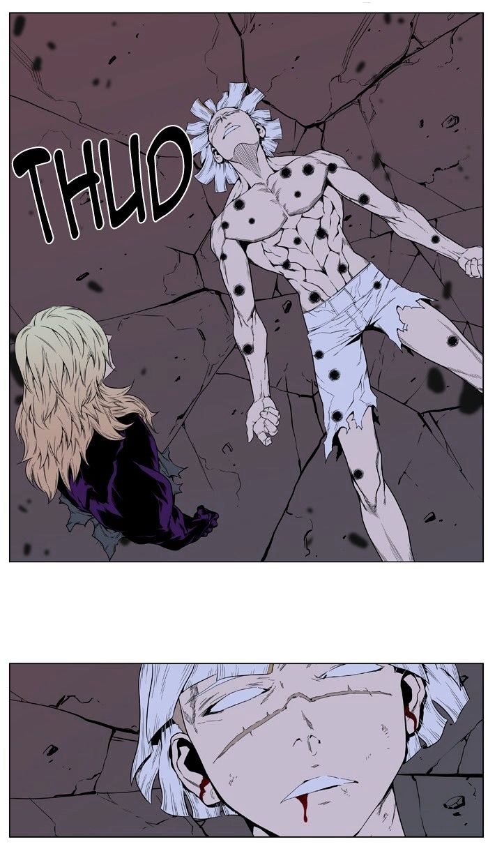 Noblesse - Manhwa chapter 395 - page 28