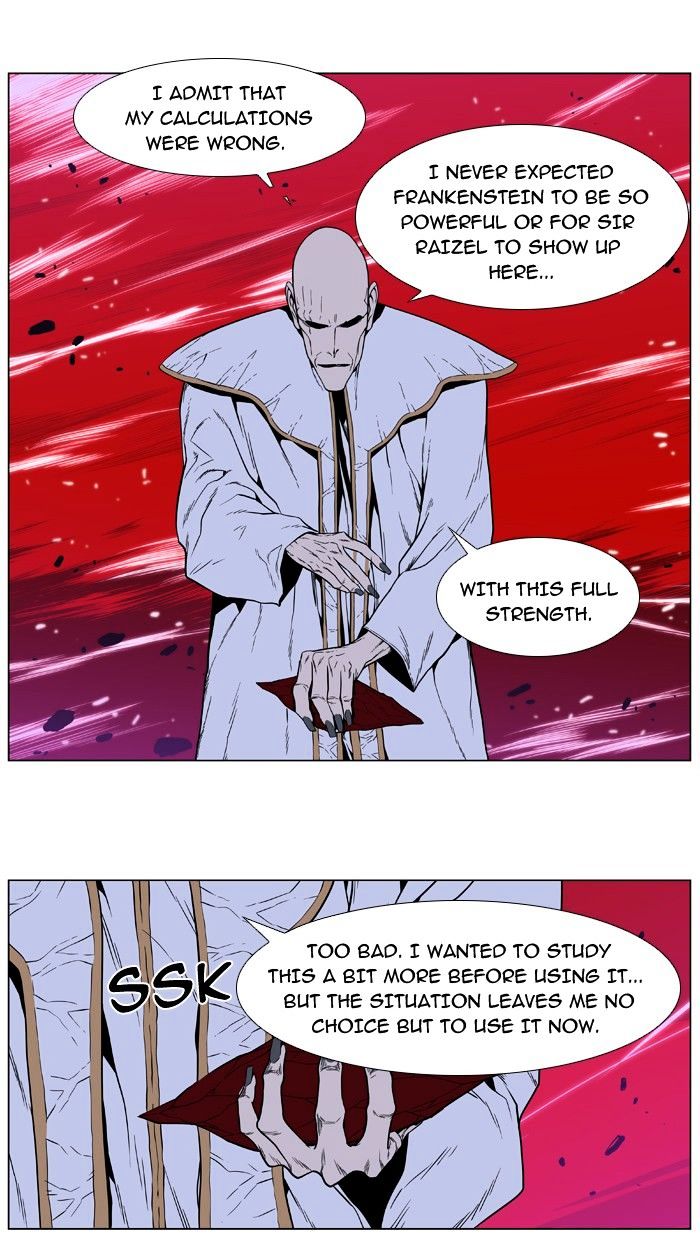 Noblesse - Manhwa chapter 395 - page 32