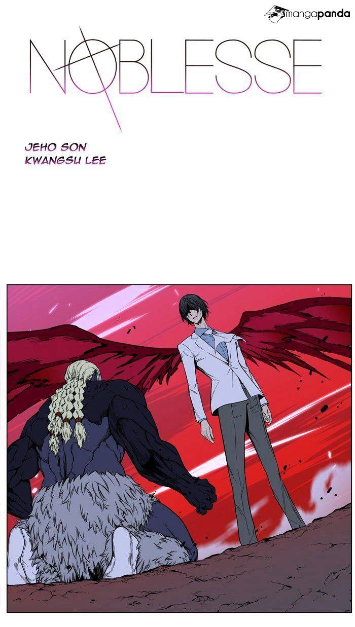 Noblesse - Manhwa chapter 394 - page 1