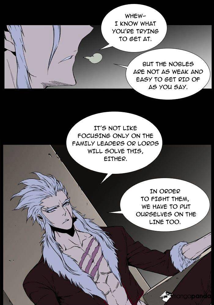 Noblesse chapter 394 - page 19