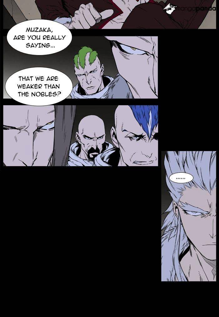 Noblesse chapter 394 - page 20