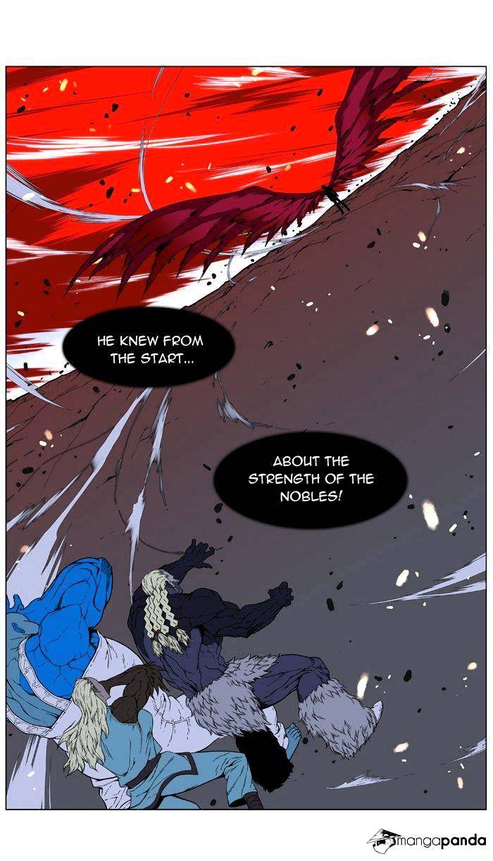 Noblesse chapter 394 - page 22