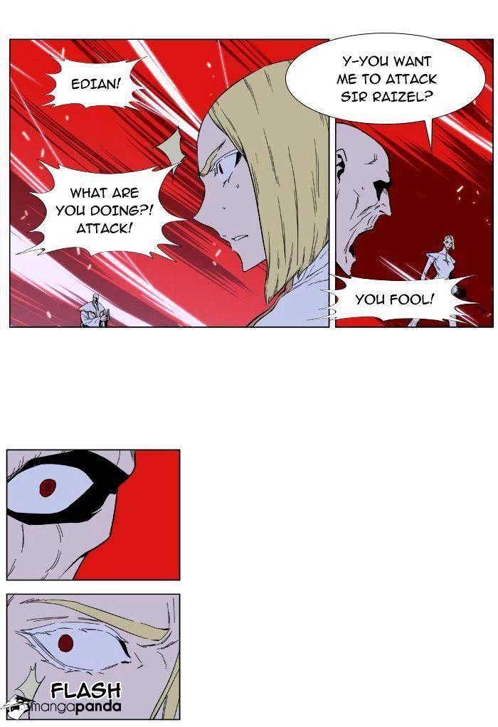 Noblesse chapter 394 - page 40