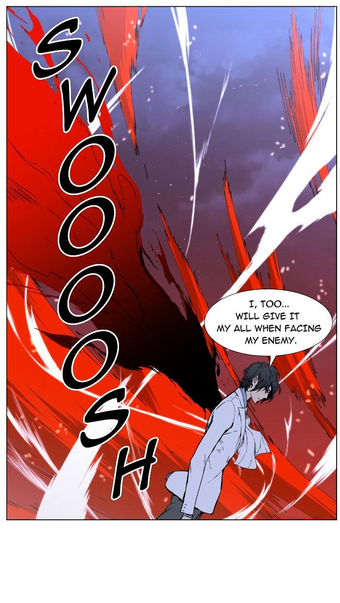 Noblesse chapter 393 - page 18