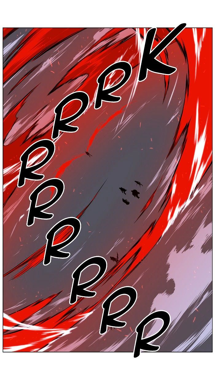 Noblesse - Manhwa chapter 393 - page 19