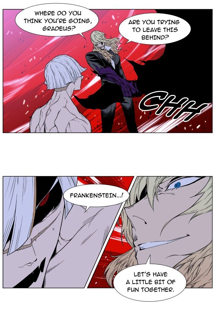 Noblesse chapter 393 - page 27