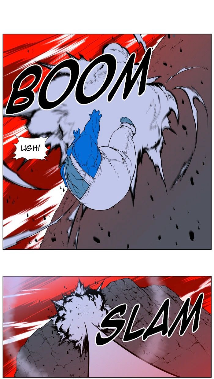 Noblesse - Manhwa chapter 393 - page 30