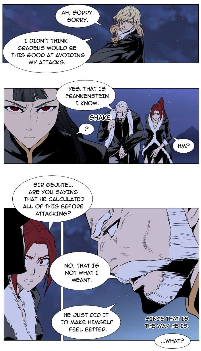 Noblesse chapter 392 - page 10