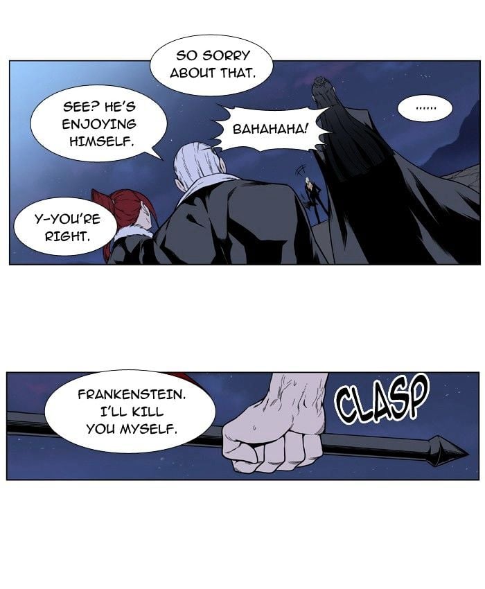 Noblesse chapter 392 - page 11