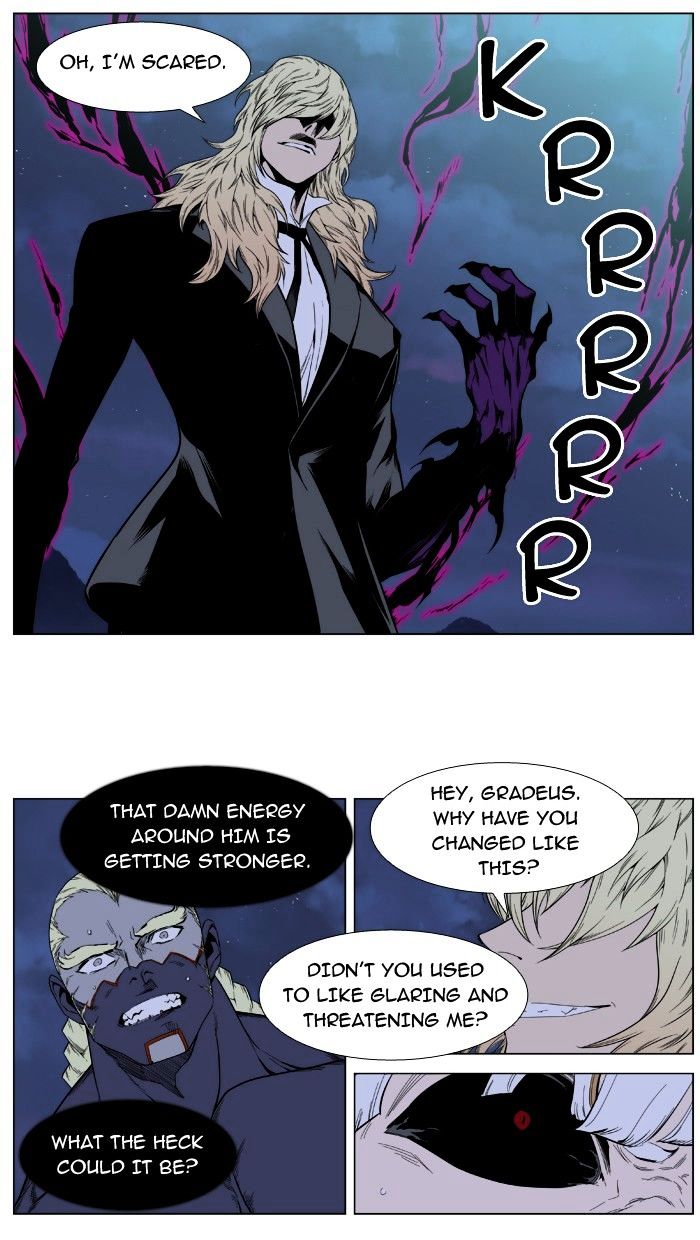 Noblesse - Manhwa chapter 392 - page 13