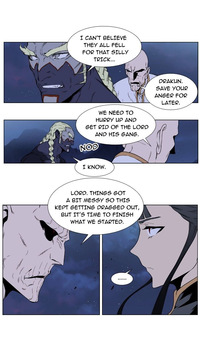 Noblesse - Manhwa chapter 392 - page 2