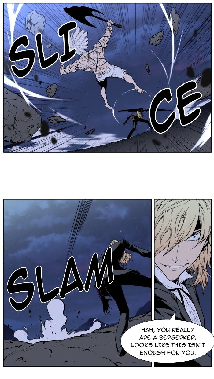 Noblesse - Manhwa chapter 392 - page 24