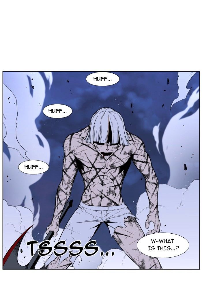 Noblesse - Manhwa chapter 392 - page 25