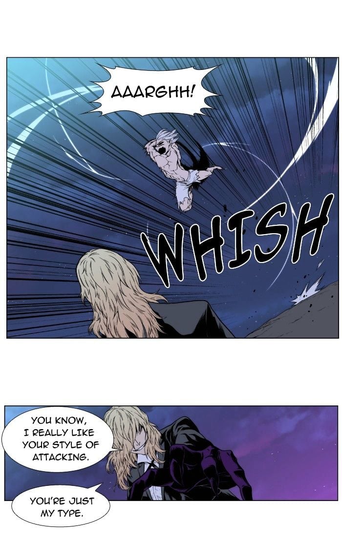 Noblesse chapter 392 - page 27