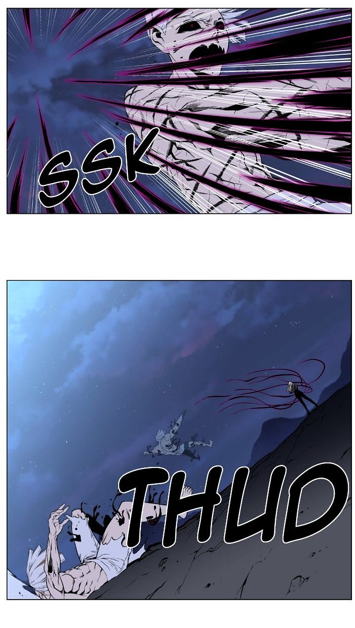 Noblesse - Manhwa chapter 392 - page 29