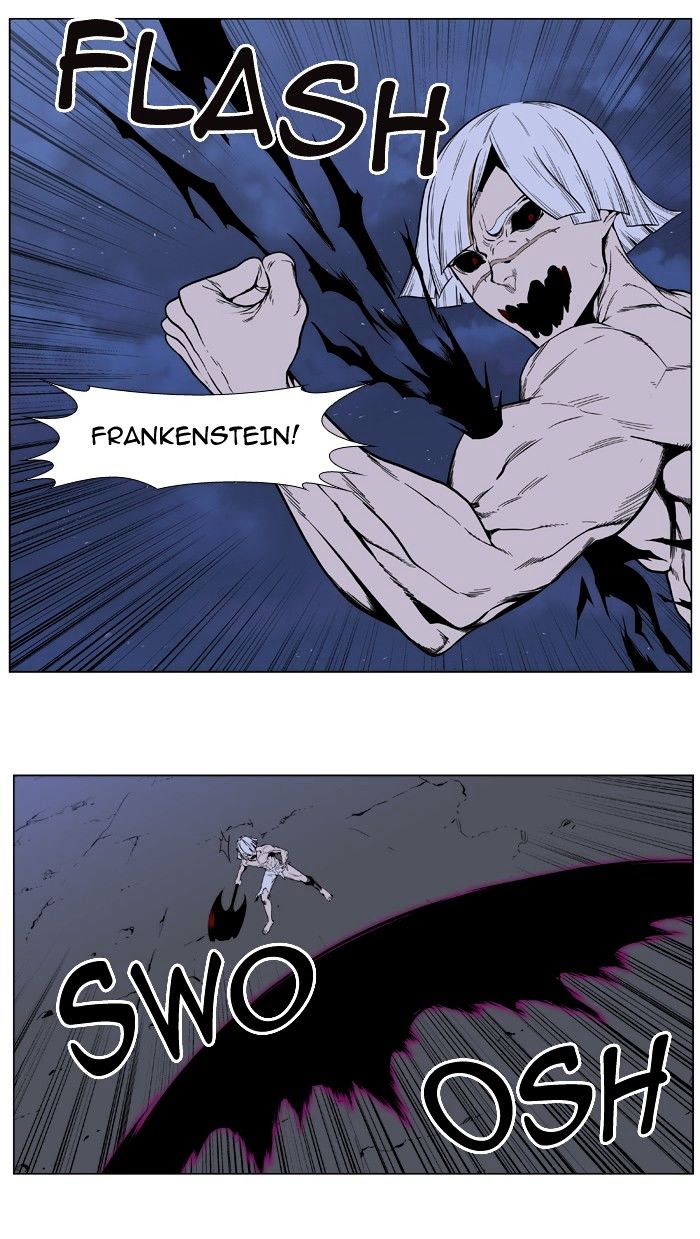 Noblesse - Manhwa chapter 392 - page 3