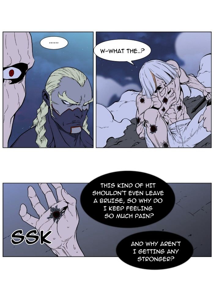 Noblesse chapter 392 - page 30