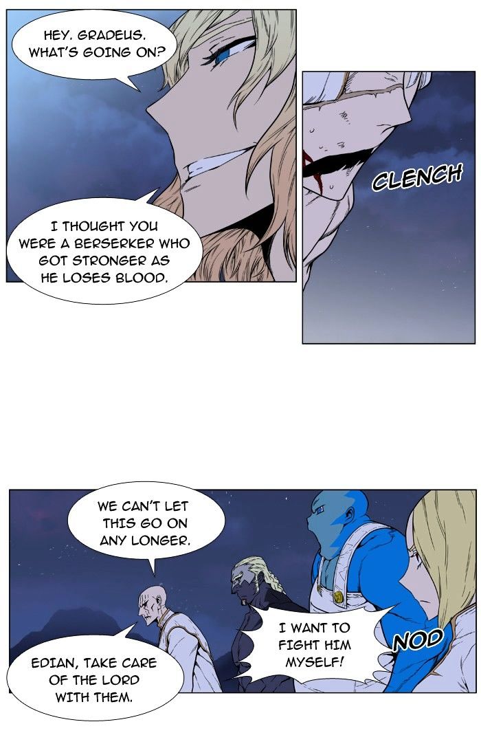 Noblesse - Manhwa chapter 392 - page 31