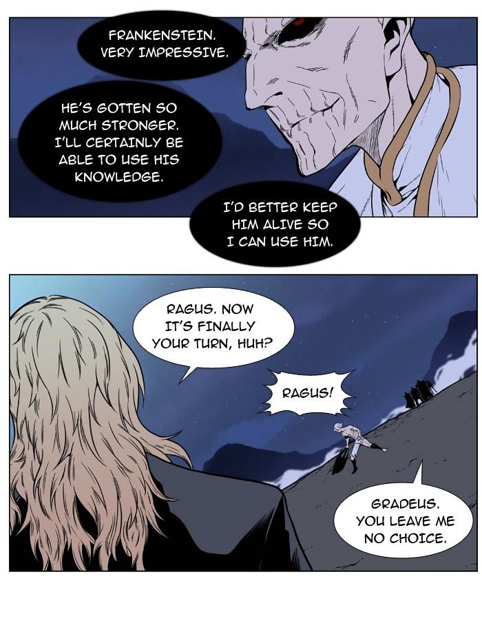 Noblesse - Manhwa chapter 392 - page 32