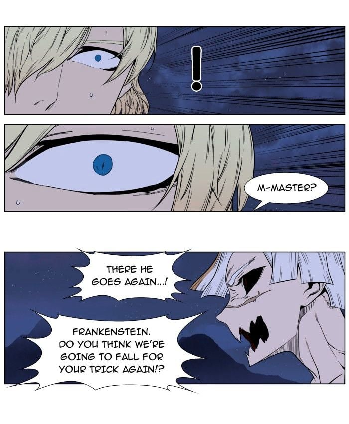 Noblesse - Manhwa chapter 392 - page 33