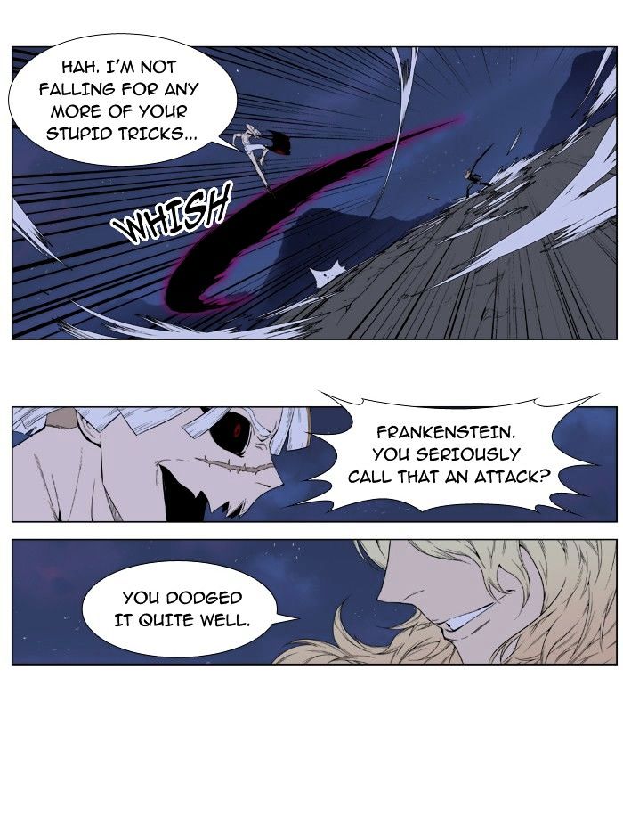 Noblesse chapter 392 - page 4