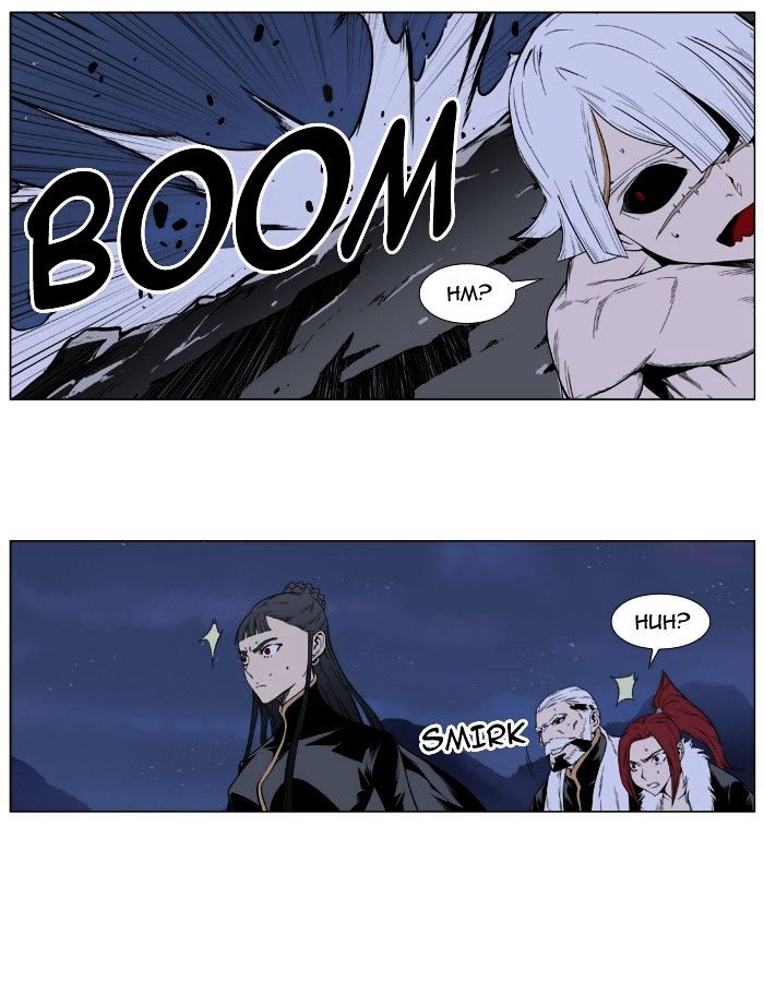 Noblesse chapter 392 - page 5