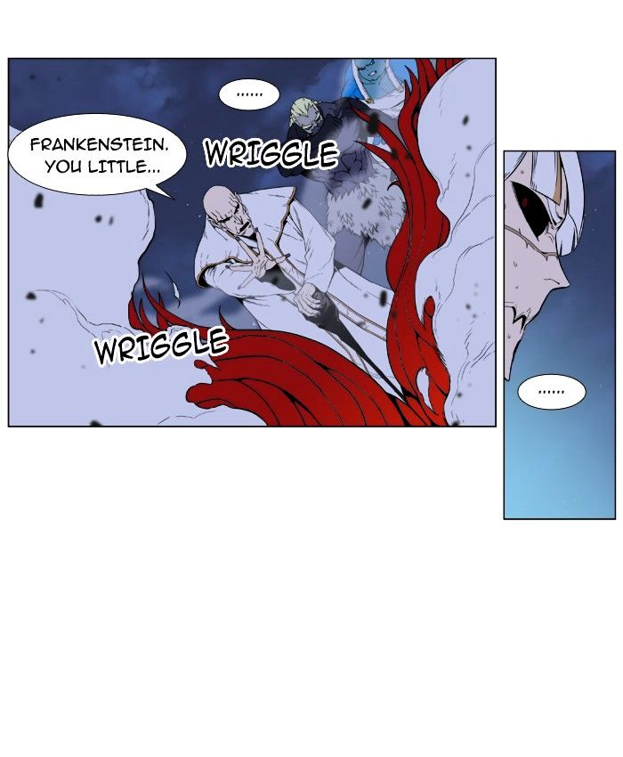 Noblesse - Manhwa chapter 392 - page 6