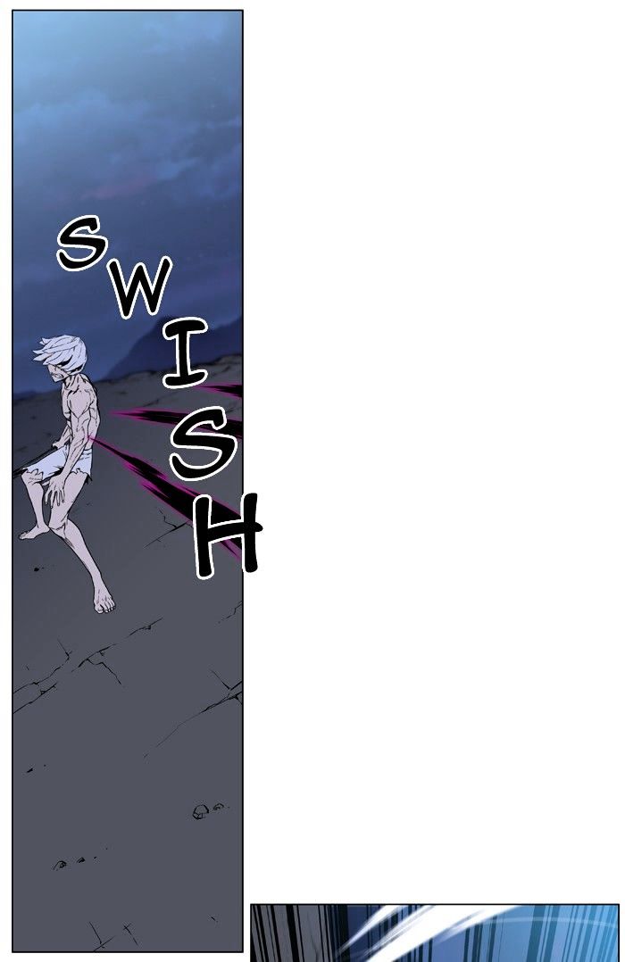 Noblesse chapter 392 - page 7