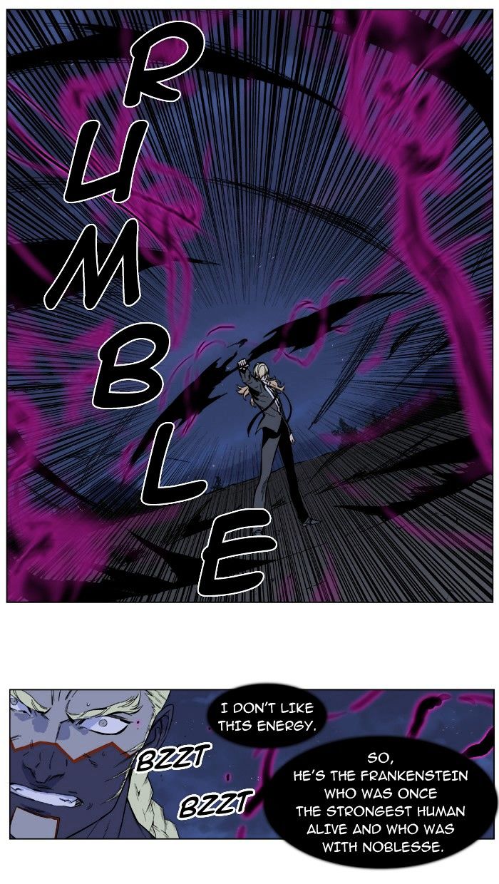 Noblesse chapter 391 - page 10