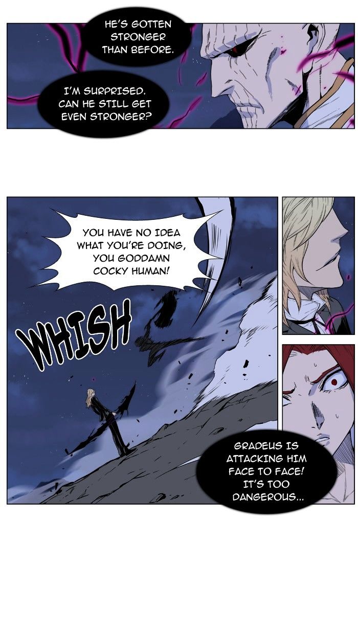 Noblesse chapter 391 - page 11