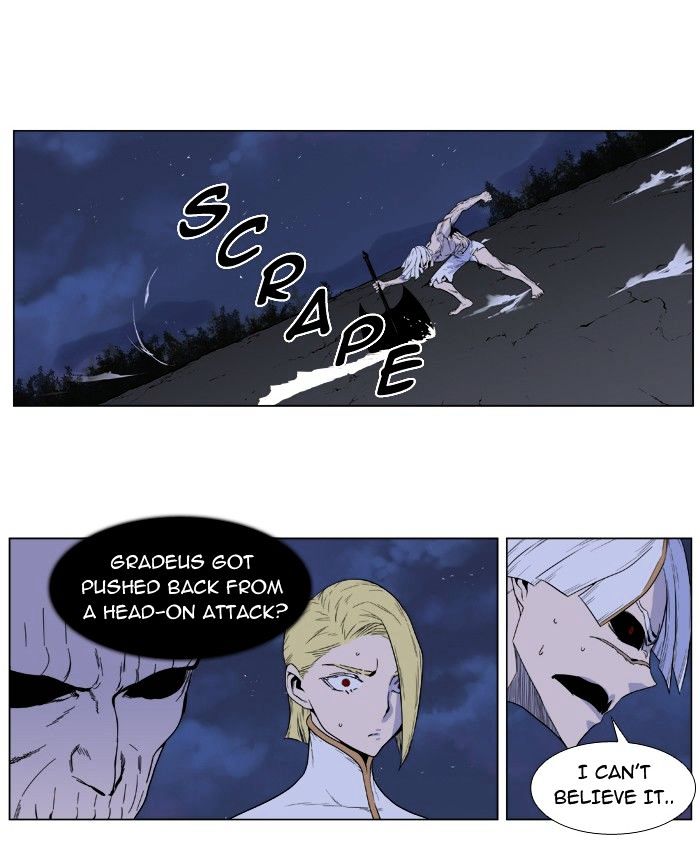 Noblesse - Manhwa chapter 391 - page 14