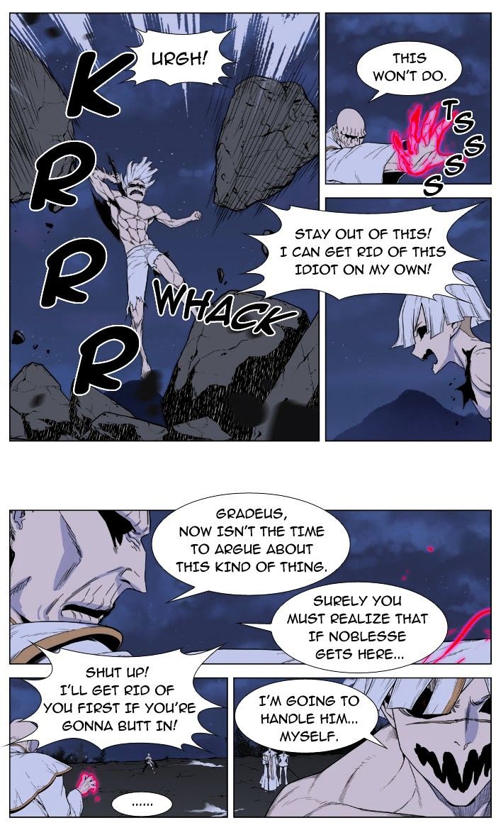 Noblesse chapter 391 - page 19